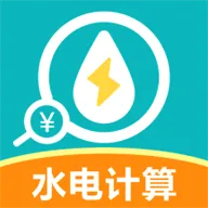 ˮ��ȼ���ܼ�2026���°汾