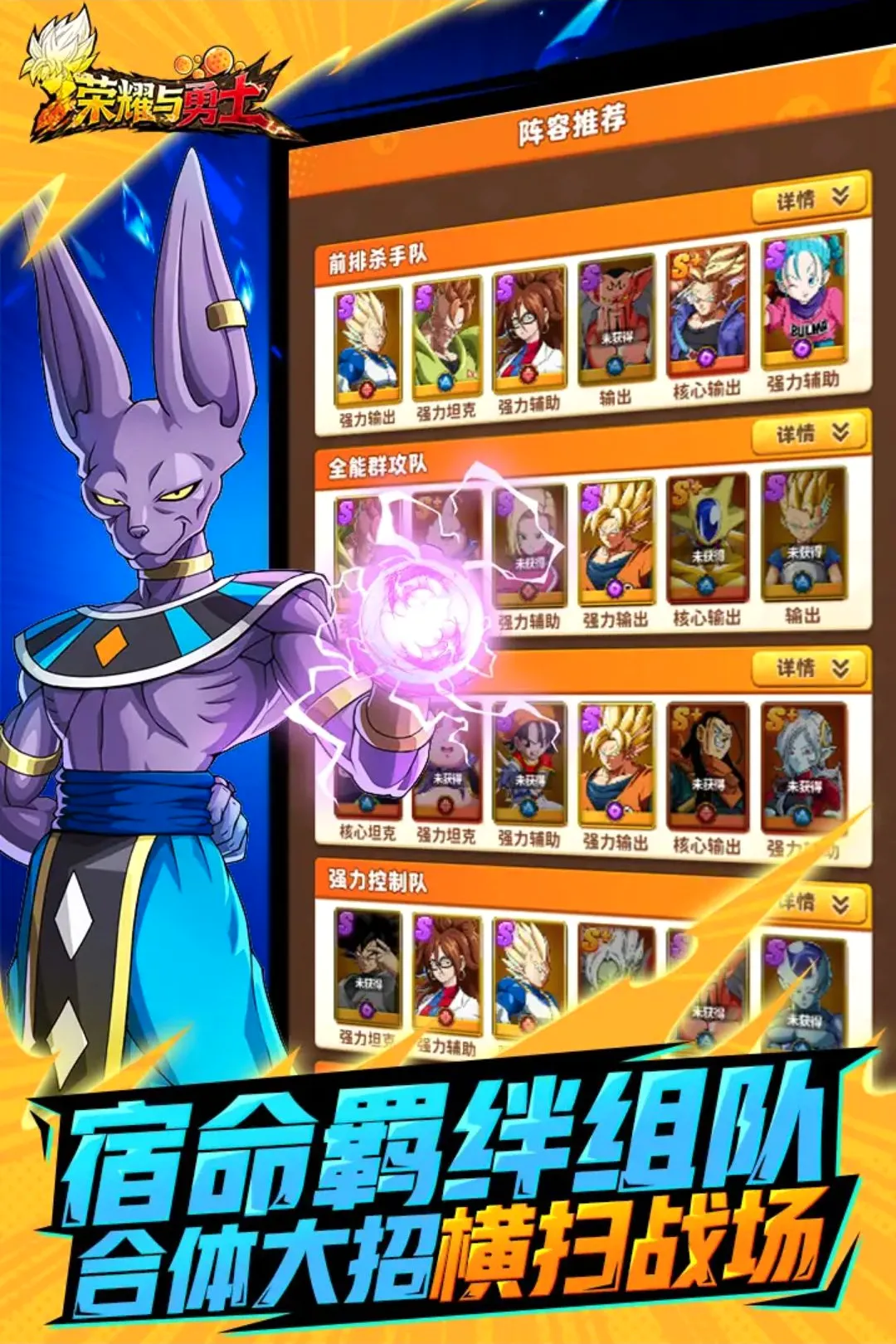 ��ҫ����ʿ���Է�(������Ϸ)v1 ��Ѱ��ͼ2