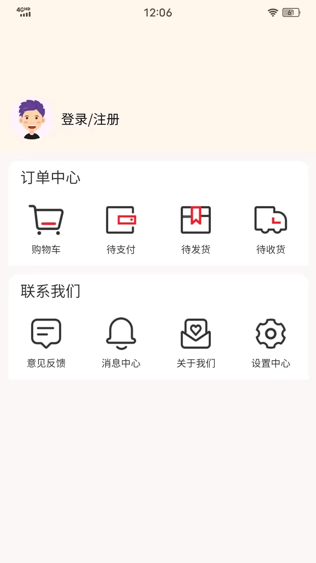������AI�����ֻ���v1.0.1 ��Ѱ��ͼ0
