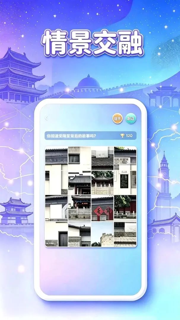 神奇小探2026最新版本 神奇小探2026最新版本