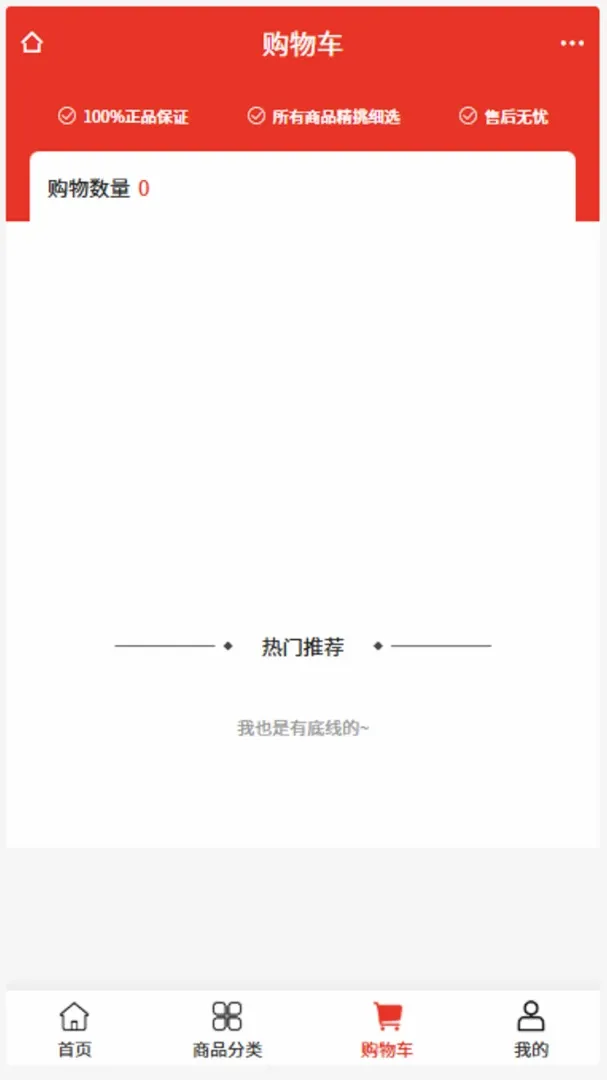 ��������2026���°汾v2.1 �ٷ������ͼ0