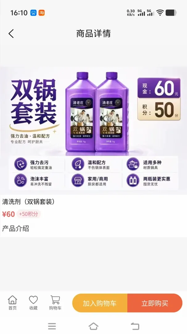 �����̳�2026�ٷ����°汾v1.0.0 ��Ѱ��ͼ3