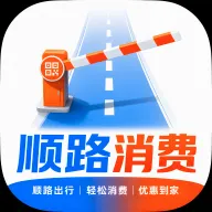 С��˳·����ƽ̨(�������ѷ���APP)