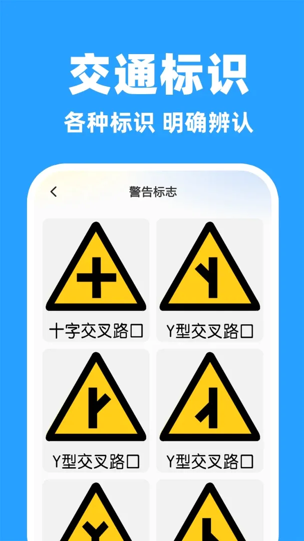 ˳�糵����2026�ٷ�����v1.0.1 ��Ѱ��ͼ3
