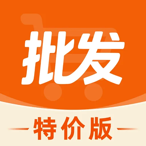 68�ؼ۲ɹ�������׿���ֻ���