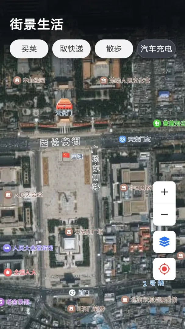 �ļ�����������(���з���Ӧ��)v1.0.0 ��׿���ͼ0