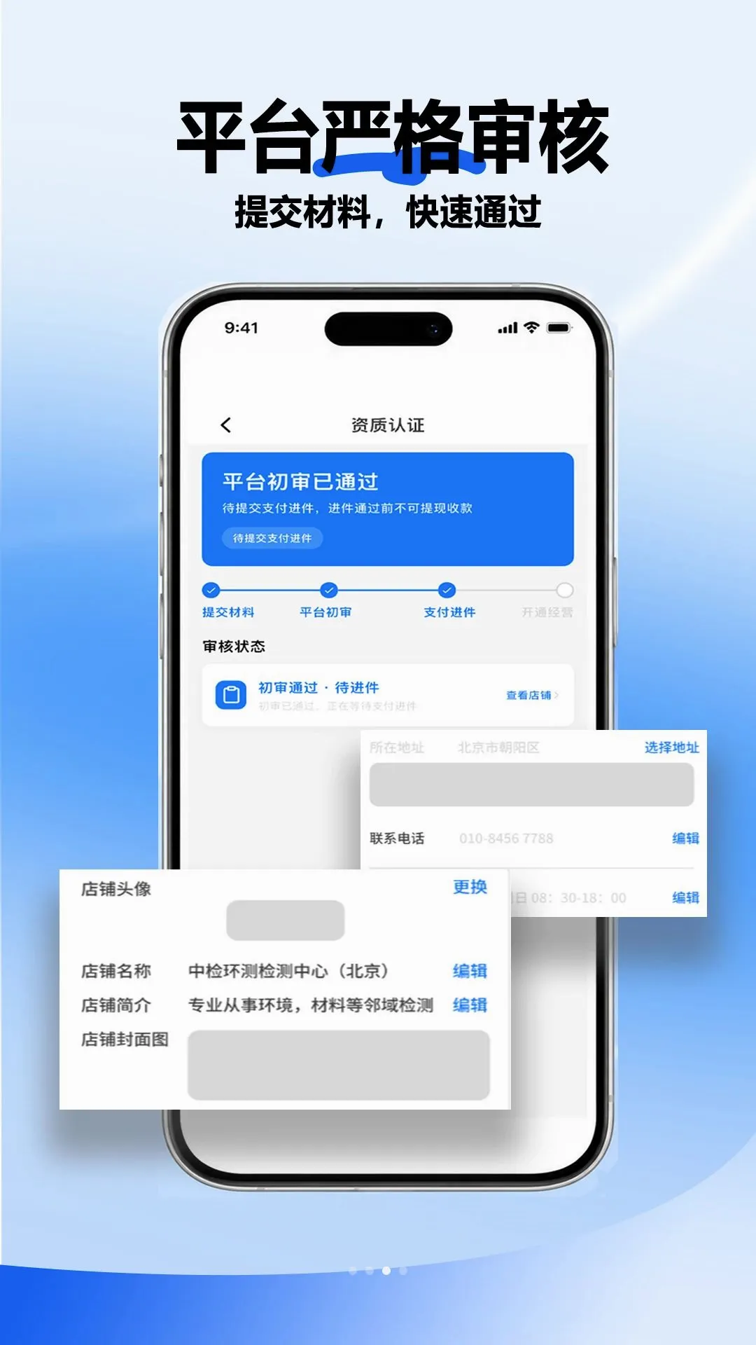 ֮�����̻���2026���°汾v1.0.1 �ٷ������ͼ0