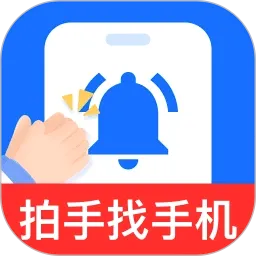 �������ֻ�����(���ֻ�����)