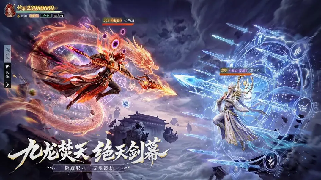 ̫��������2026�ٷ����°汾v1.0.5 �ֻ����ͼ0