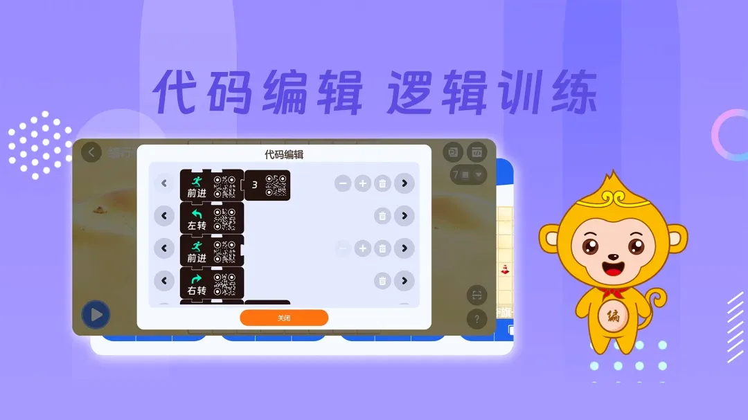 ��Ƭ���(��Ƭ����)v1.3 ��׿���ͼ1