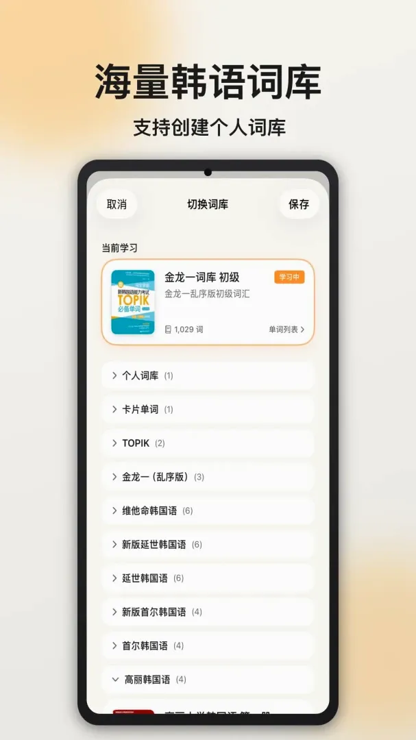 FlowKo�ƶ享��(����ѧϰӦ��)v3.1.0 �ٷ������ͼ0