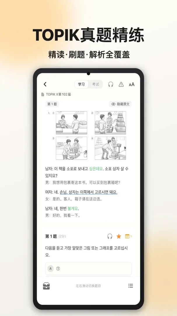 FlowKo�ƶ享��(����ѧϰӦ��)v3.1.0 �ٷ������ͼ3