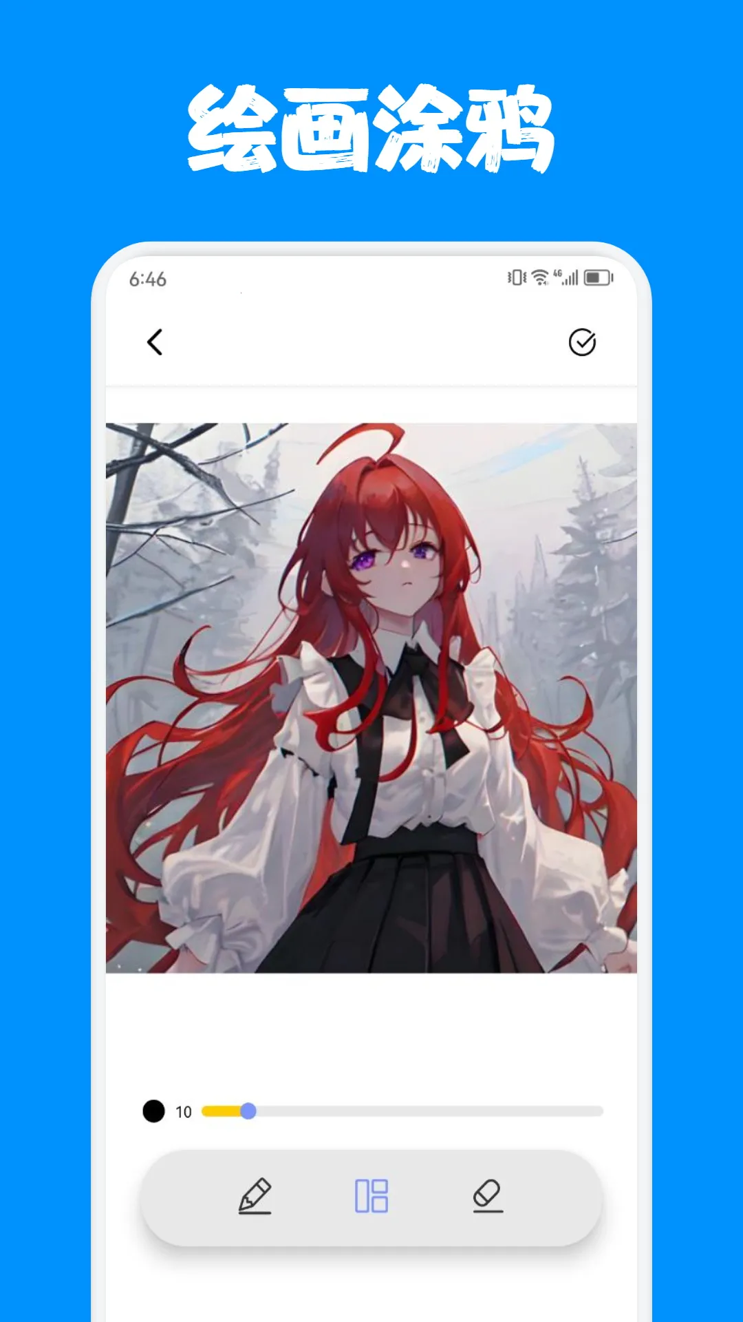 С������������v1.2.7 �ٷ������ͼ0