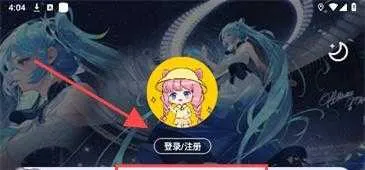小丸子漫画下载 小丸子漫画下载