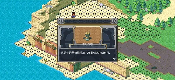��˵��������ò˵�v1.0.442 ��׿���ͼ3