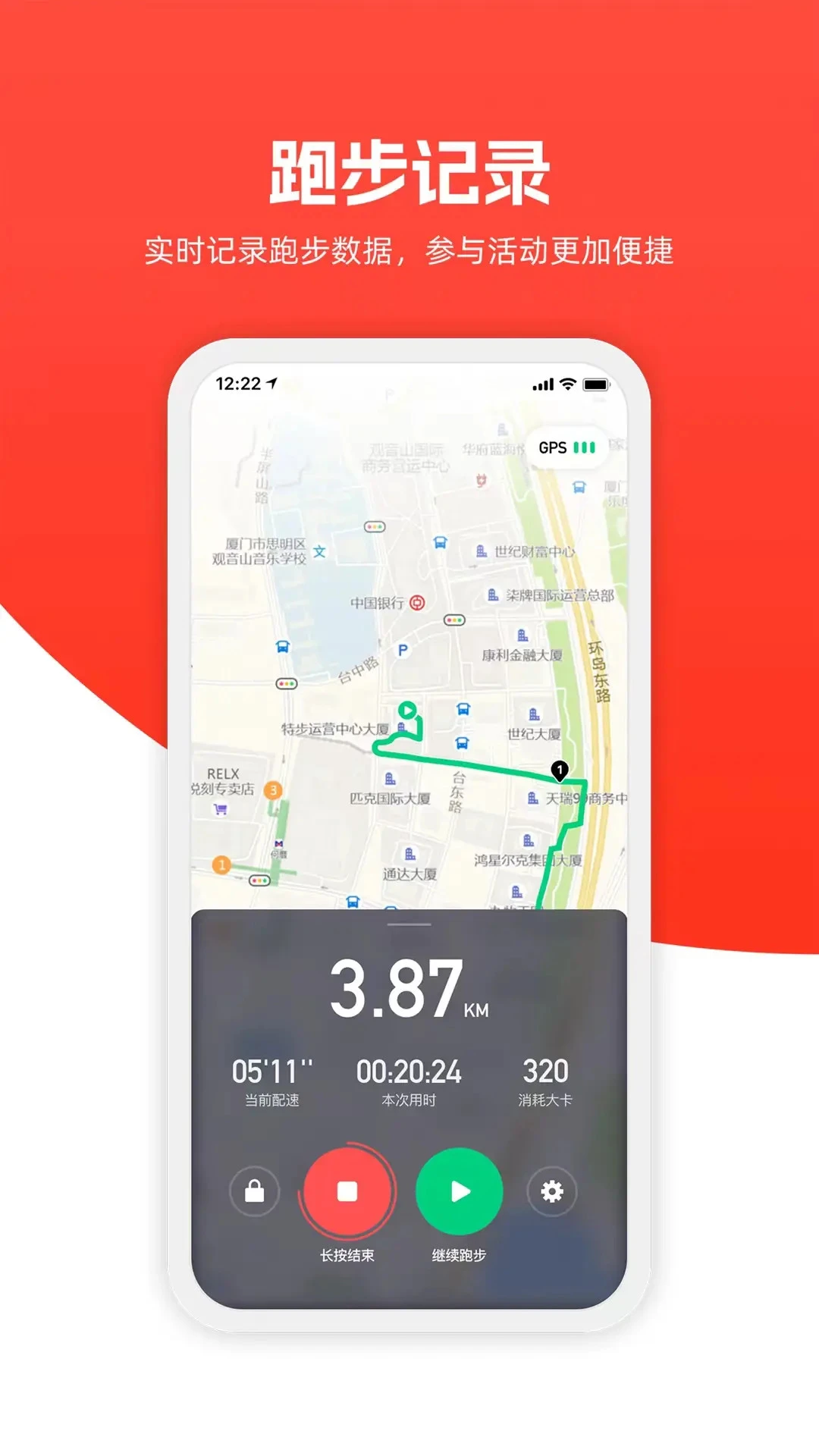 �ز��ܲ�2026���°汾v3.6.7 ��׿���ͼ0