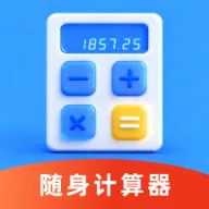 ȫ�����������������ֻ���