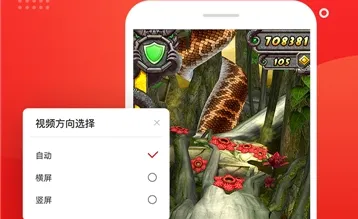 ¼��¼�������2026���°汾