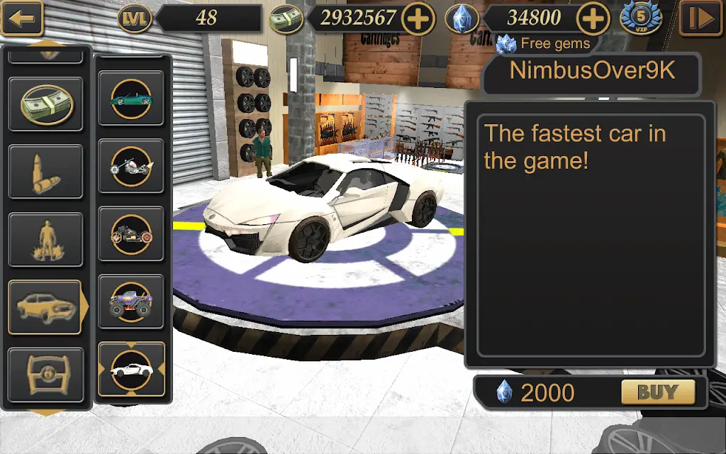 ��˹ά��˹����ģ��2���°汾v3.3.1 �ֻ����ͼ0