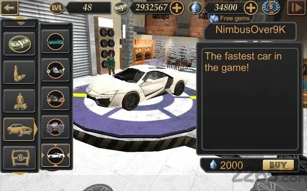 ��˹ά��˹����ģ��2���°汾v3.3.1 �ֻ����ͼ3