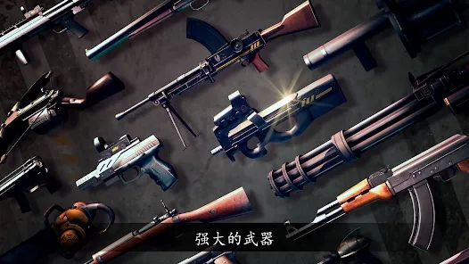 �������2���߰�v2.3.1 �ٷ������ͼ2