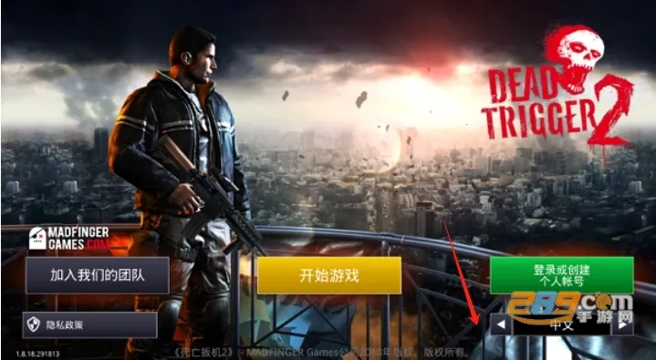 �������2���߰�v2.3.1 �ٷ������ͼ0