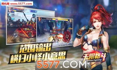���޸�(��������Ϸ)v1.0.0 �ֻ����ͼ0