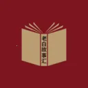 �ϰ׹��»�2026���ذ�װ