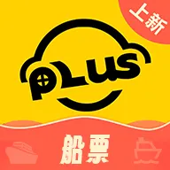 ����PLUS2026�ٷ����°汾