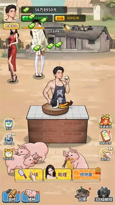 �����¸���ũ�����޽��