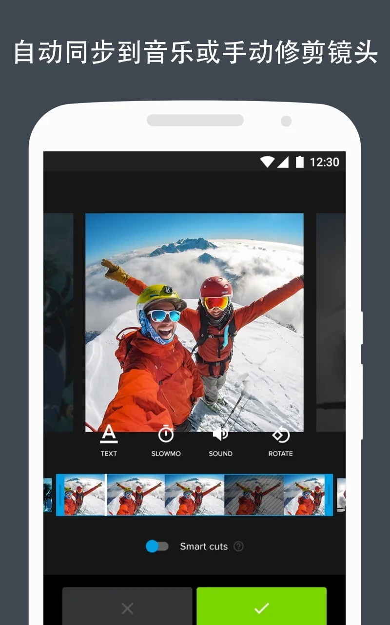 Quik2026�ٷ�����v5.0.7.4057-000c9d4b4 ��Ѱ��ͼ3