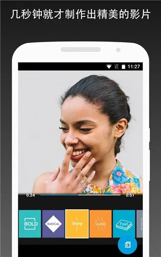 Quik2026�ٷ�����v5.0.7.4057-000c9d4b4 ��Ѱ��ͼ2
