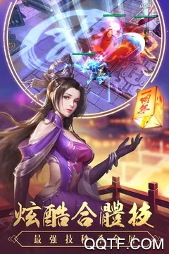 ��ı����־(�������Կ�����Ϸ)v2.1.2 �ٷ������ͼ3