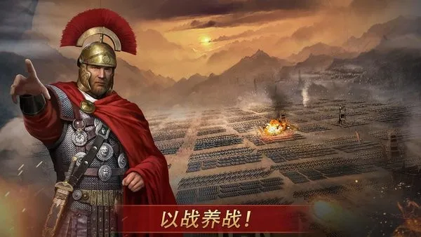 �����۹�ս�������޸���v1244 �ٷ������ͼ2