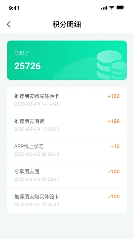 ��������2026�ٷ����°汾v1.0.5 �ٷ������ͼ1