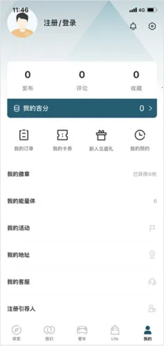 吉利汽车(汽车服务平台) 吉利汽车(汽车服务平台)
