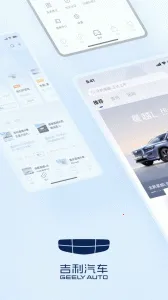 ��������(��������ƽ̨)v3.48.3 ��Ѱ��ͼ3