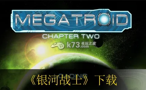 ����սʿ(����������Ϸ)v2.2.6 �ٷ������ͼ1