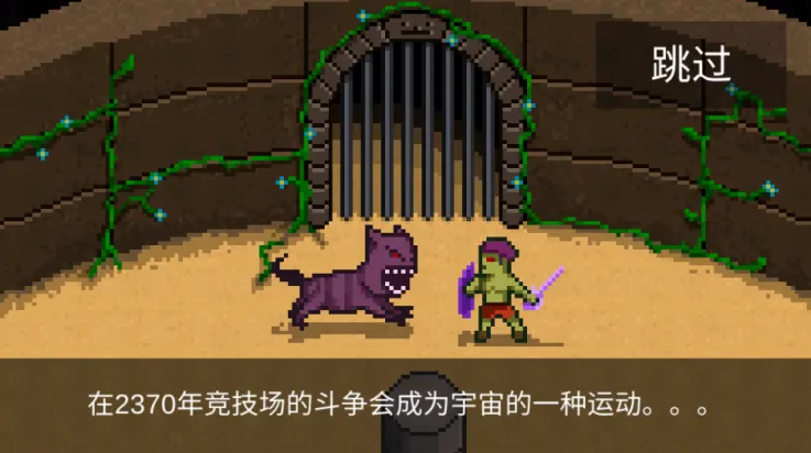 银河战士(动作闯关游戏) 银河战士(动作闯关游戏)