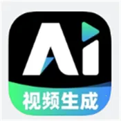 ����AI2026�ٷ����°汾