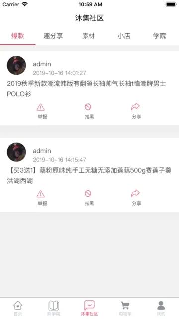 �弯(�罻ʡǮ����ƽ̨)