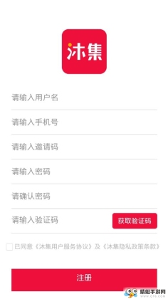 �弯(�罻ʡǮ����ƽ̨)