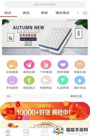 �弯(�罻ʡǮ����ƽ̨)