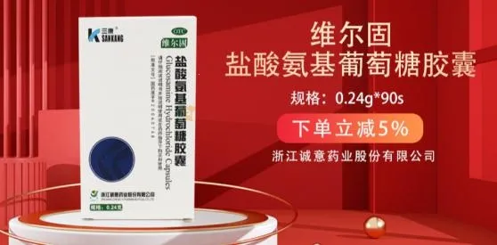 飞兔药城安卓版手机版 飞兔药城安卓版手机版