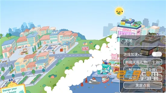 �п���������ȫ�����汾v1.123 ��Ѱ��ͼ1