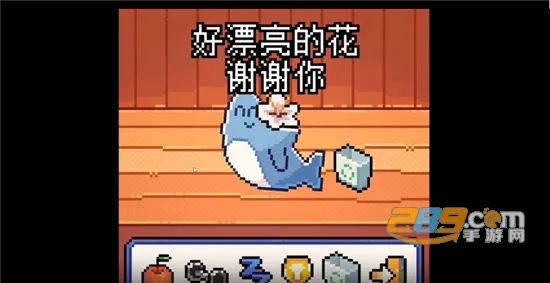 �ҵ�С����(����������Ϸ)v1.3 �ٷ������ͼ3
