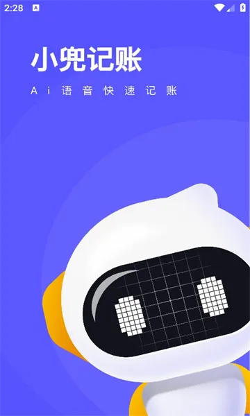 С������(���ܼ��˹���)v3.0.5 ��Ѱ��ͼ0
