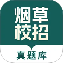 �̲�У�������(�̲�У�б���Ӧ��)