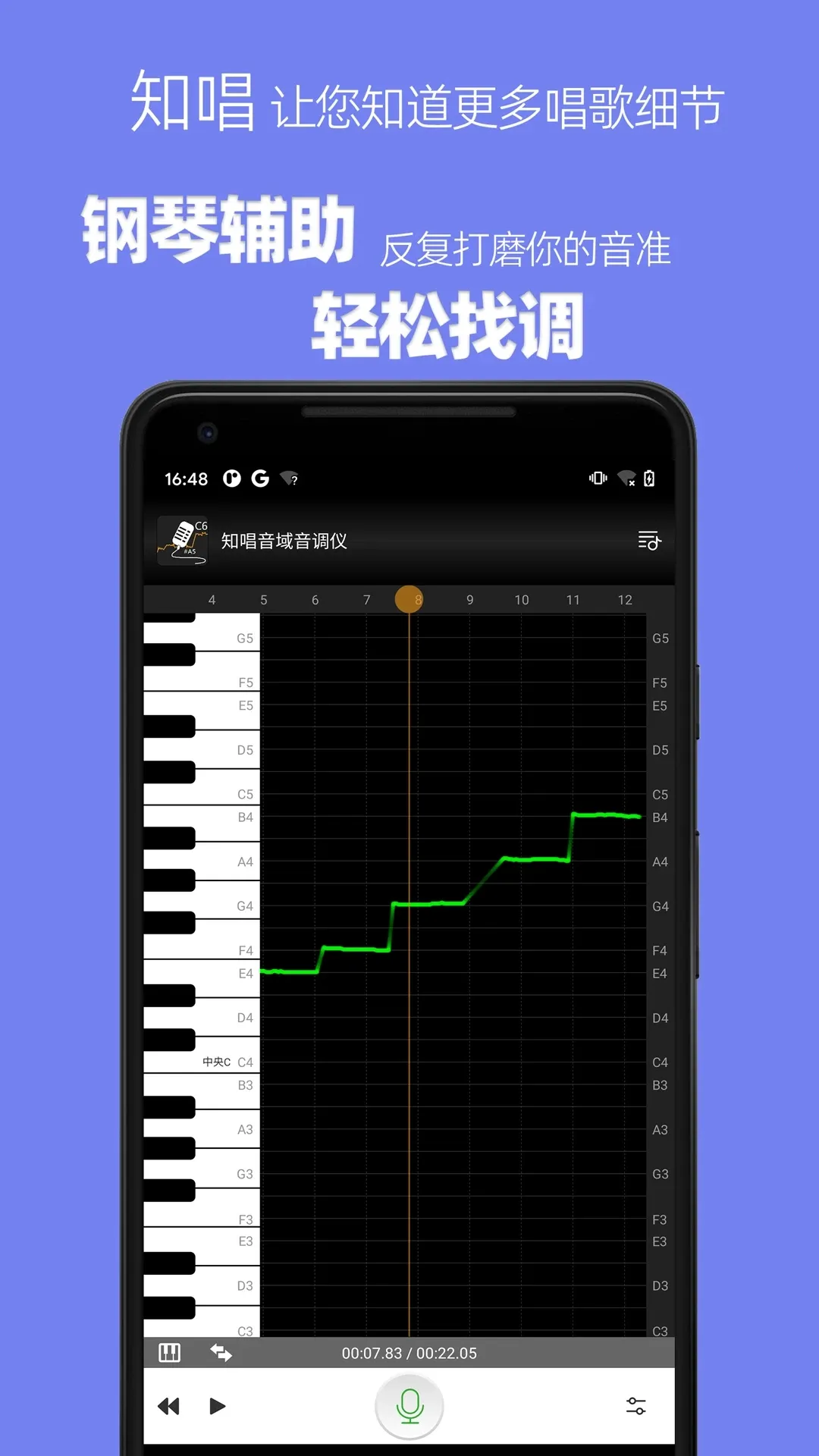 ֪������������vip�Ѹ���v3.0.2 ��׿���ͼ2