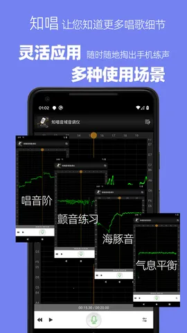 ֪������������vip�Ѹ���v3.0.2 ��׿���ͼ3